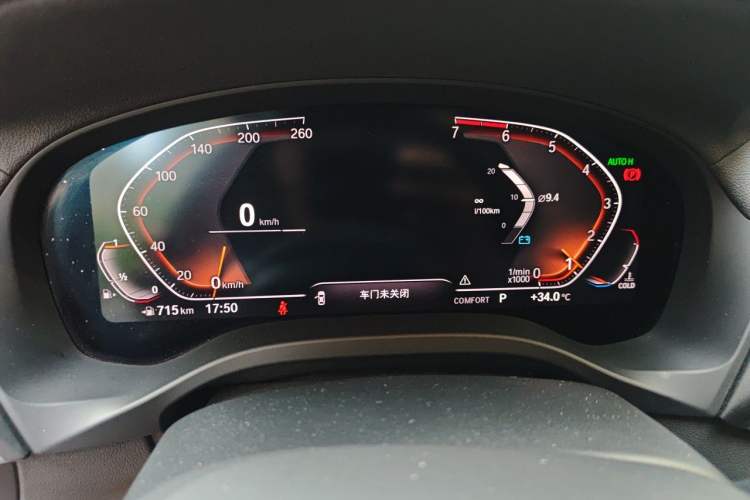 Used BMW X3 2020 xDrive25i M Sport Package Instrument Cluster