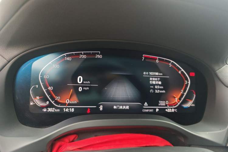 Used BMW X3 2020 xDrive25i Luxury Package Instrument Cluster