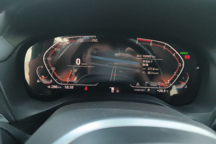 Used BMW X3 2020 xDrive28i M Sport Package Instrument Cluster