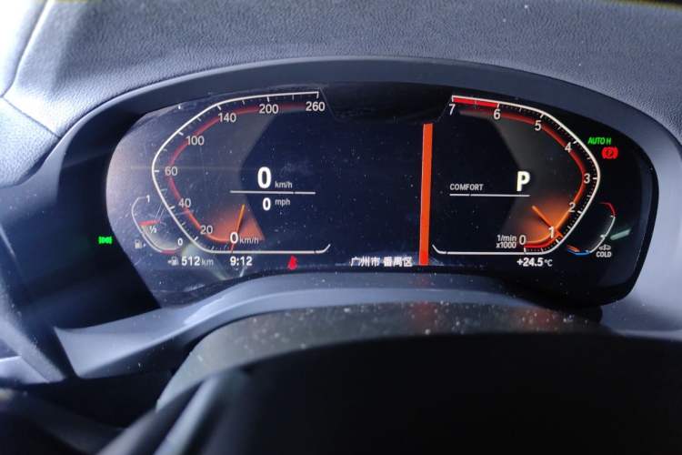 Used BMW X3 2020 xDrive28i Luxury Package Instrument Cluster