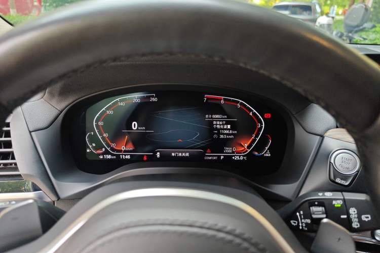 Used BMW X3 2020 xDrive28i M Sport Package Instrument Cluster