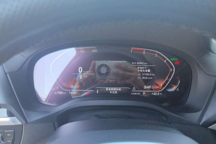 Used BMW X3 2020 xDrive25i M Sport Package Instrument Cluster