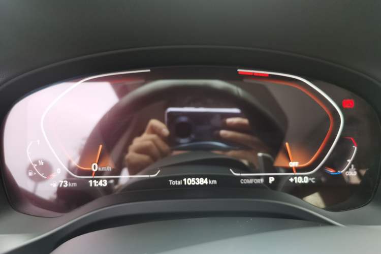 Used BMW X3 2020 xDrive28i M Sport Package Instrument Cluster