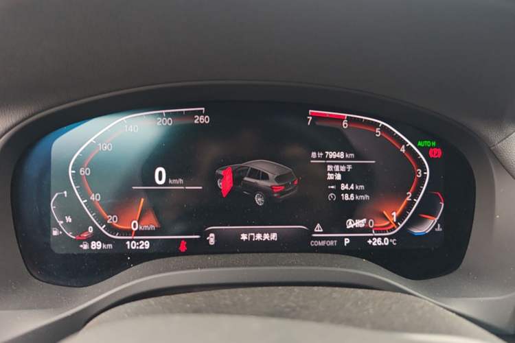 Used BMW X3 2020 xDrive28i M Sport Package Instrument Cluster