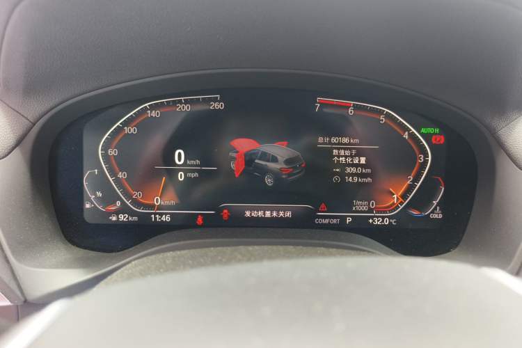 Used BMW X3 2020 xDrive28i Luxury Package Instrument Cluster