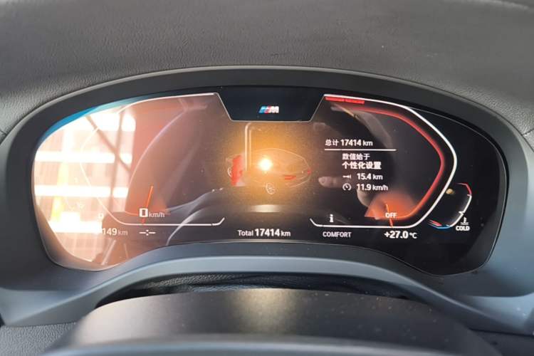 Used BMW X3 2020 xDrive28i Luxury Package Instrument Cluster