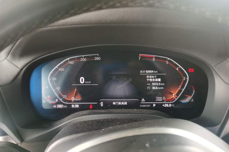 Used BMW X3 2020 xDrive28i M Sport Package Instrument Cluster