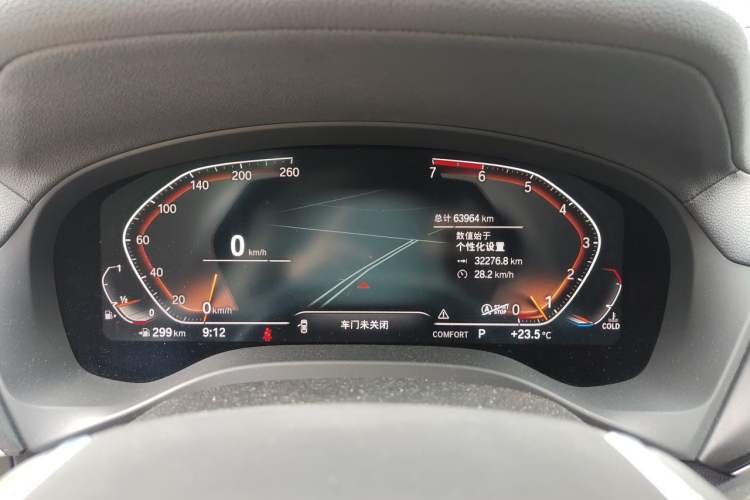 Used BMW X3 2020 xDrive25i Luxury Package Instrument Cluster