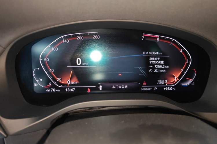Used BMW X3 2020 xDrive28i Luxury Package Instrument Cluster
