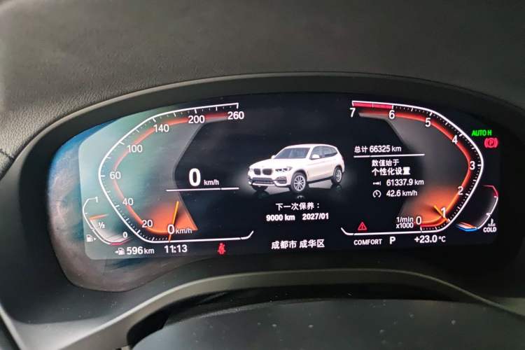 Used BMW X3 2020 xDrive28i M Sport Package Instrument Cluster