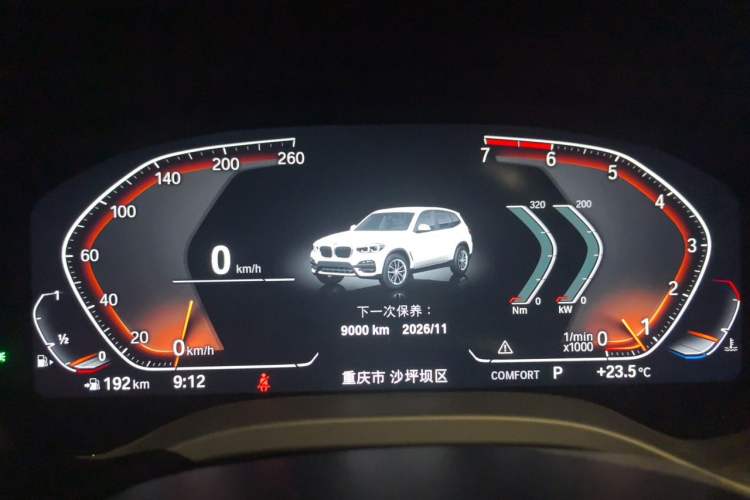 Used BMW X3 2020 xDrive28i M Sport Package Instrument Cluster