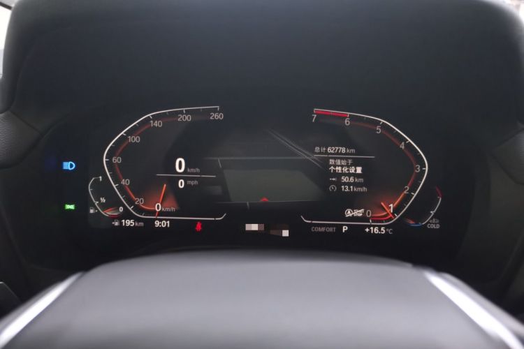 Used BMW X3 2020 xDrive28i Luxury Package Instrument Cluster