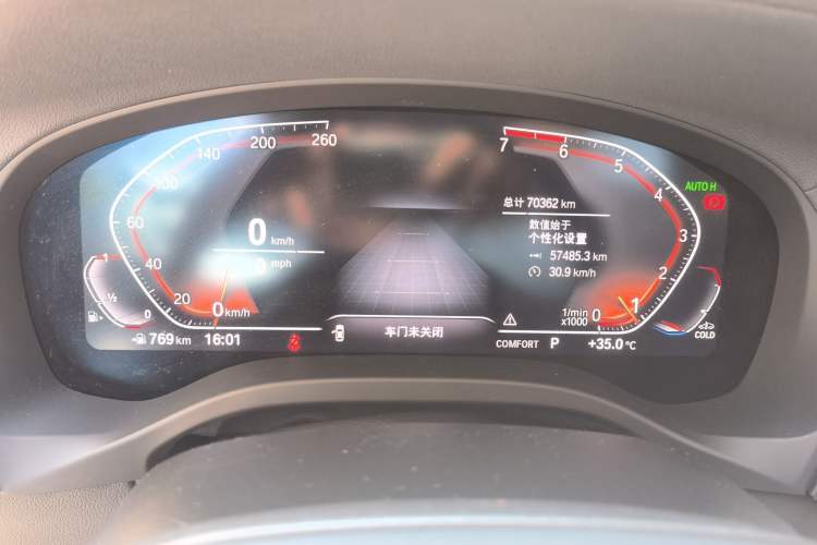 Used BMW X3 2020 xDrive28i Luxury Package Instrument Cluster