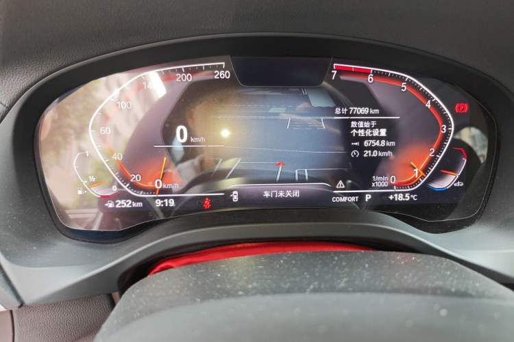 Used BMW X3 2020 xDrive28i M Sport Package Instrument Cluster