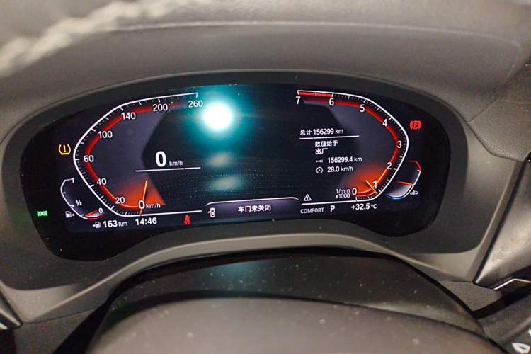Used BMW X3 2020 xDrive25i M Sport Package Instrument Cluster