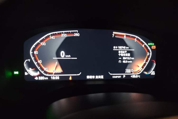 Used BMW X3 2020 xDrive28i M Sport Package Instrument Cluster