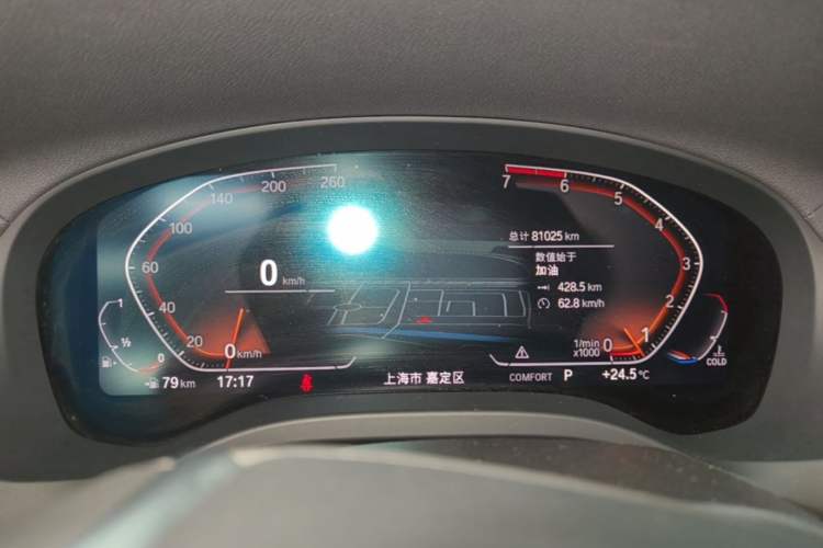 Used BMW X3 2020 xDrive28i Luxury Package Instrument Cluster