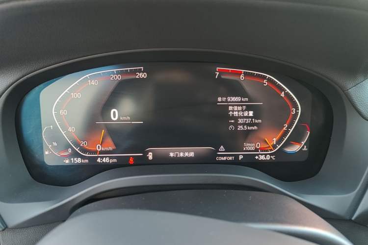Used BMW X3 2020 xDrive25i M Sport Package Instrument Cluster