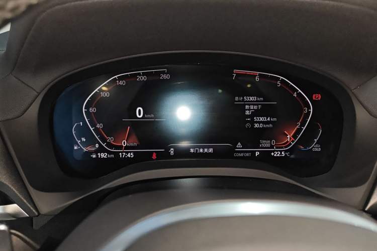 Used BMW X3 2020 xDrive28i M Sport Package Instrument Cluster