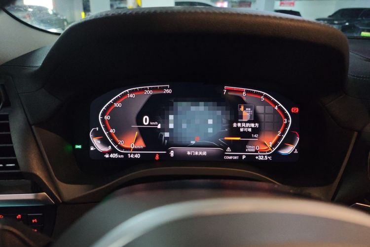Used BMW X3 2020 xDrive28i M Sport Package Instrument Cluster