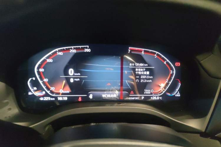 Used BMW X3 2020 xDrive25i Luxury Package Instrument Cluster