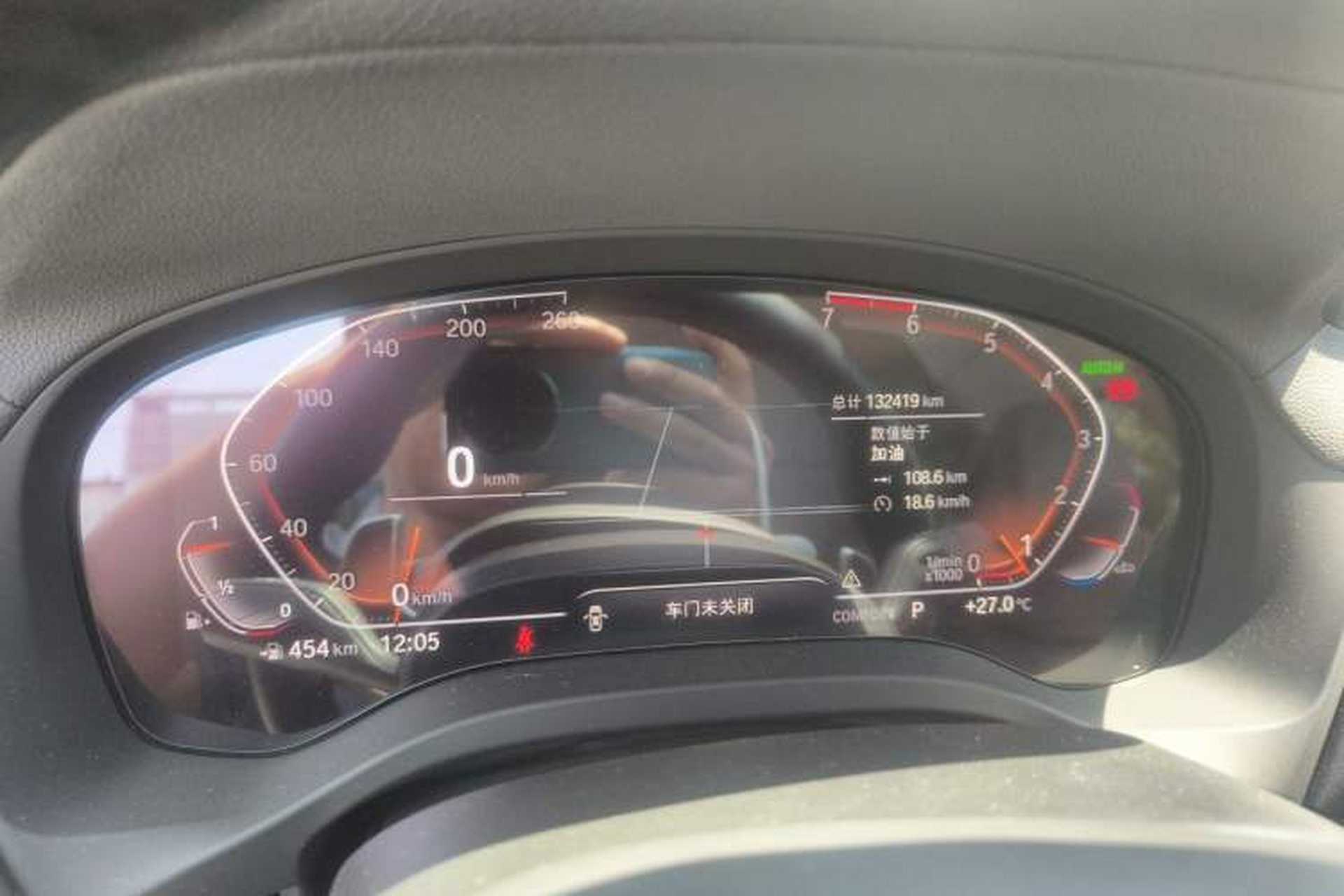 Used BMW X3 2020 xDrive28i M Sport Package Instrument Cluster