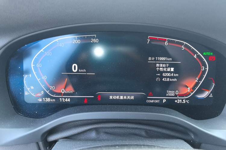 Used BMW X3 2020 xDrive28i M Sport Package Instrument Cluster