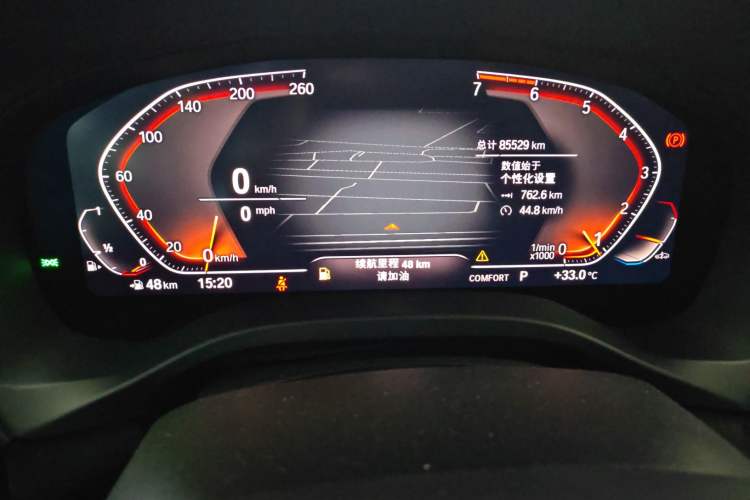 Used BMW X3 2020 xDrive28i M Sport Package Instrument Cluster