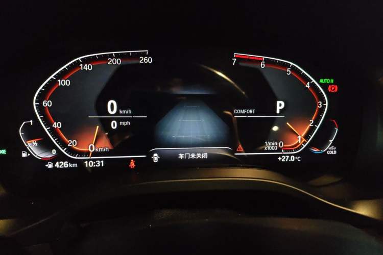 Used BMW X3 2020 xDrive28i M Sport Package Instrument Cluster