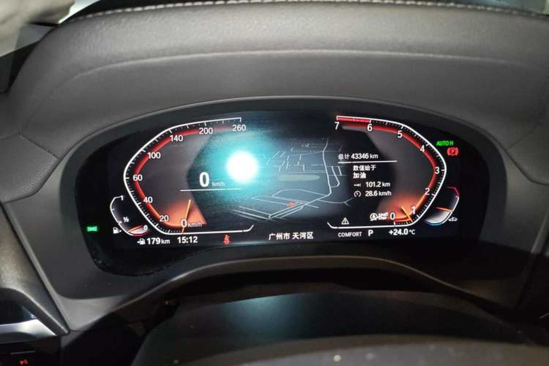 Used BMW X3 2020 xDrive25i Luxury Package Instrument Cluster