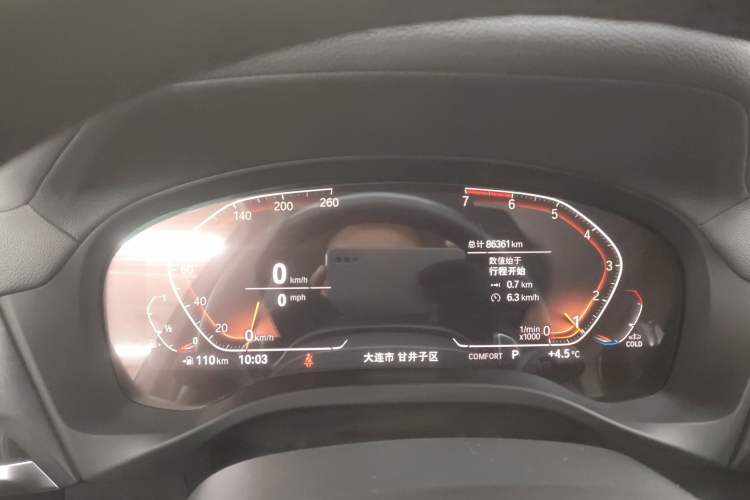 Used BMW X3 2020 xDrive28i M Sport Package Instrument Cluster