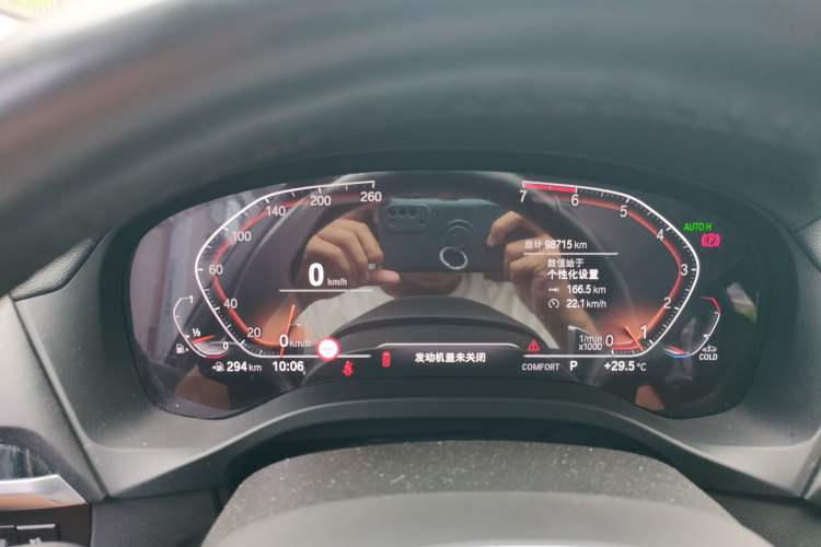 Used BMW X3 2020 xDrive30i Luxury Model with M Sport Package Instrument Cluster