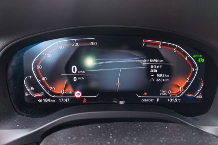 Used BMW X3 2020 xDrive30i Luxury Model with M Sport Package Instrument Cluster
