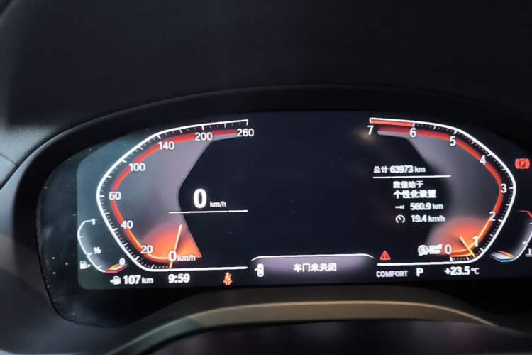 Used BMW X3 2020 xDrive28i Luxury Package Instrument Cluster