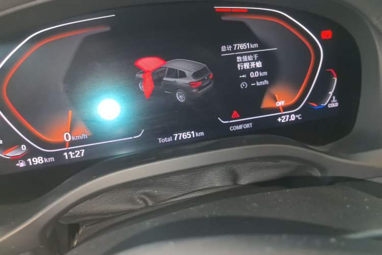 Used BMW X3 2020 xDrive25i M Sport Package Instrument Cluster