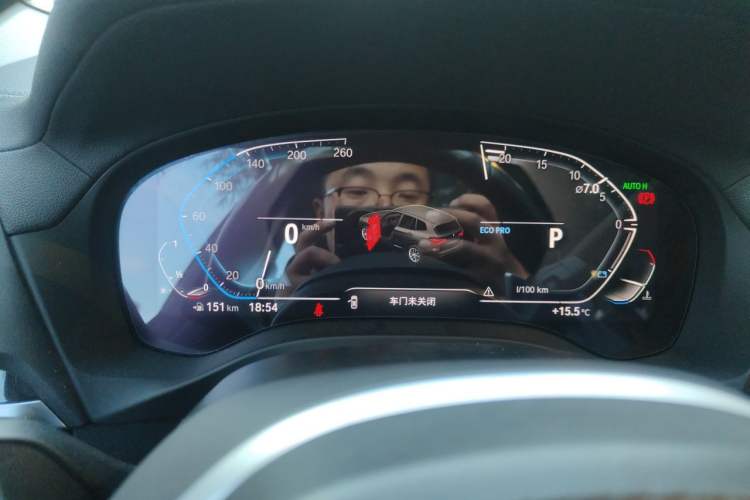 Used BMW X3 2020 xDrive28i M Sport Package Instrument Cluster