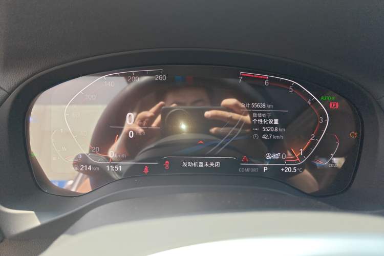 Used BMW X3 2020 xDrive25i M Sport Package Instrument Cluster