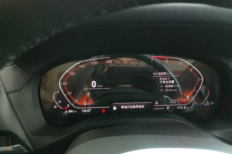 Used BMW X3 2020 xDrive28i M Sport Package Instrument Cluster