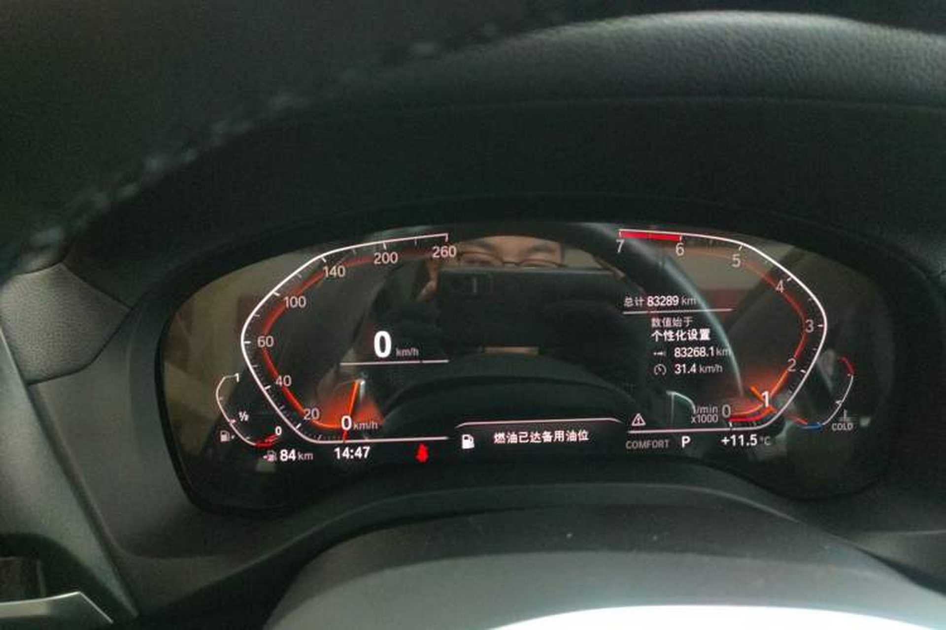 Used BMW X3 2020 xDrive28i M Sport Package Instrument Cluster
