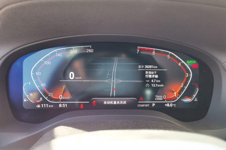 Used BMW X3 2020 xDrive28i M Sport Package Instrument Cluster