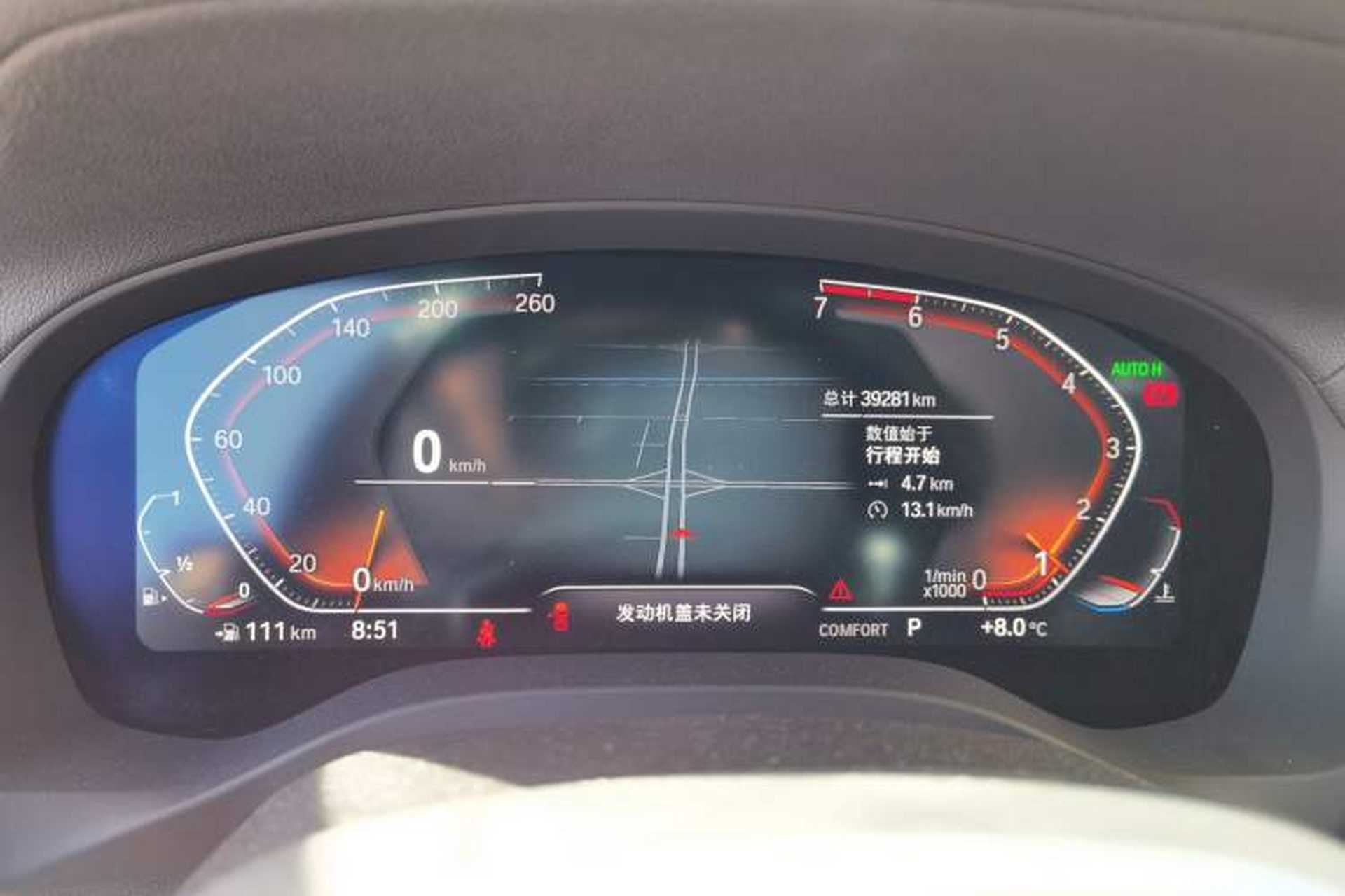 Used BMW X3 2020 xDrive28i M Sport Package Instrument Cluster