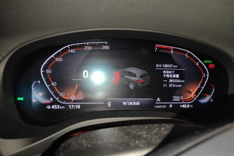 Used BMW X3 2020 xDrive25i Luxury Package Instrument Cluster