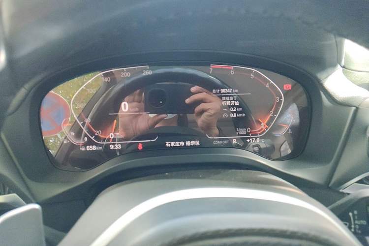 Used BMW X3 2020 xDrive28i M Sport Package Instrument Cluster