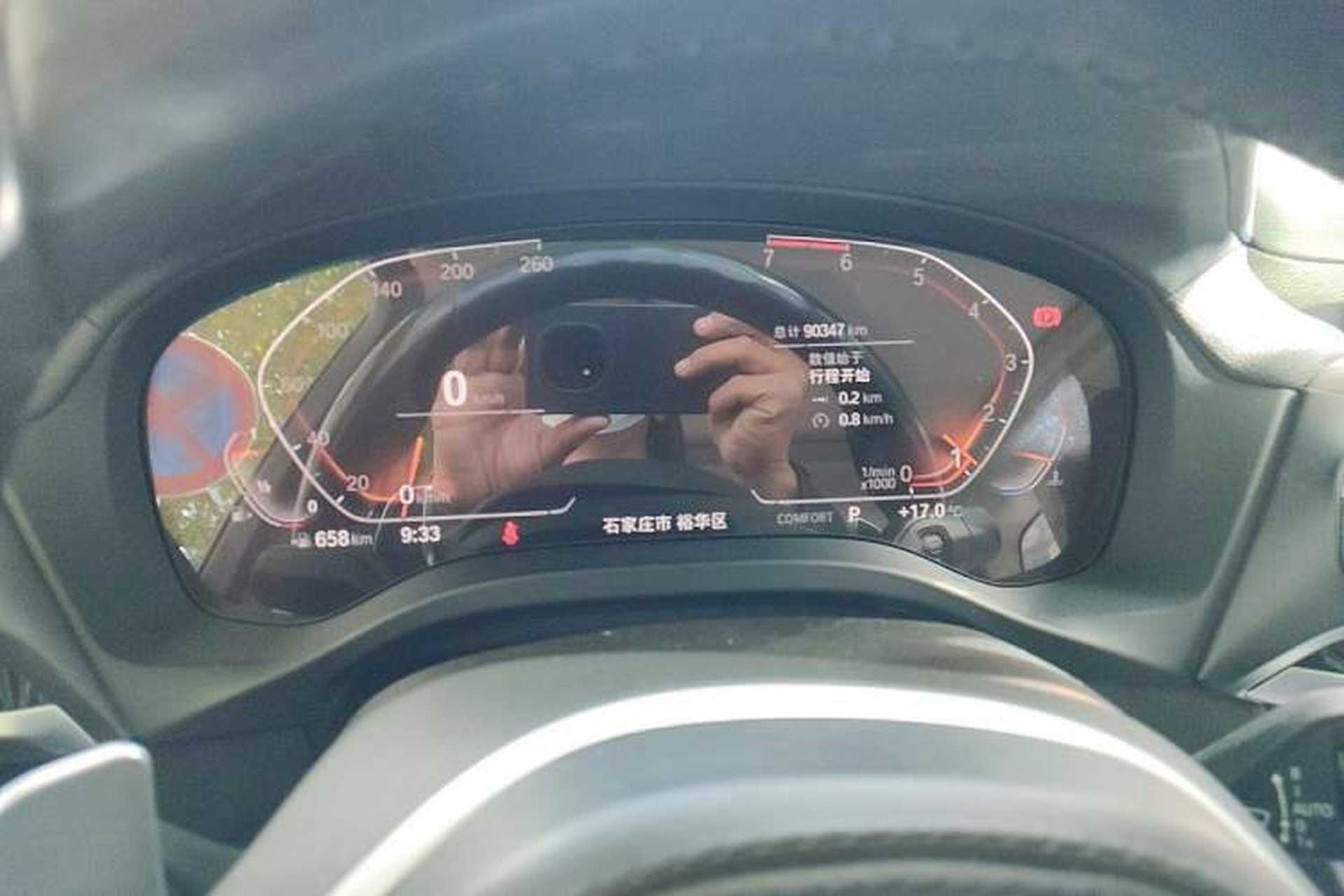Used BMW X3 2020 xDrive28i M Sport Package Instrument Cluster