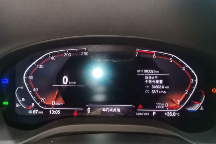 Used BMW X3 2020 xDrive25i M Sport Package Instrument Cluster