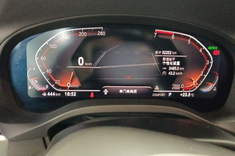 Used BMW X3 2020 xDrive28i M Sport Package Instrument Cluster