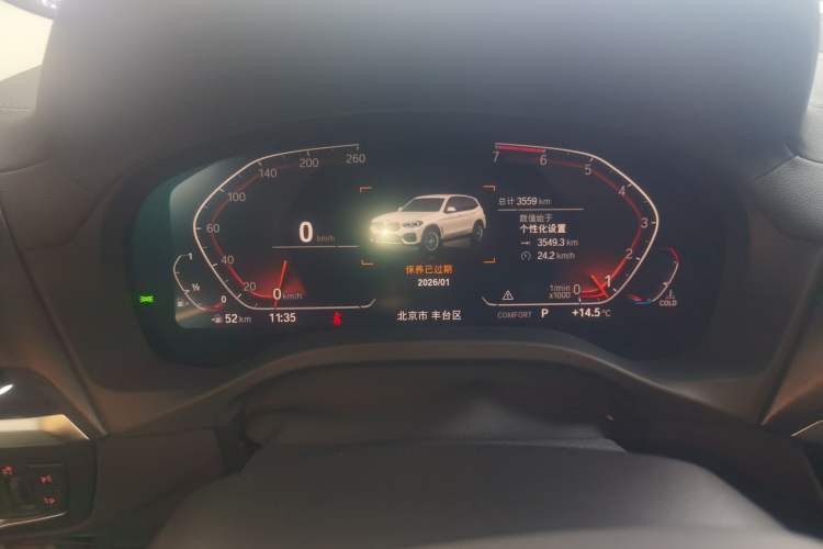 Used BMW X3 2020 xDrive28i M Sport Package Instrument Cluster