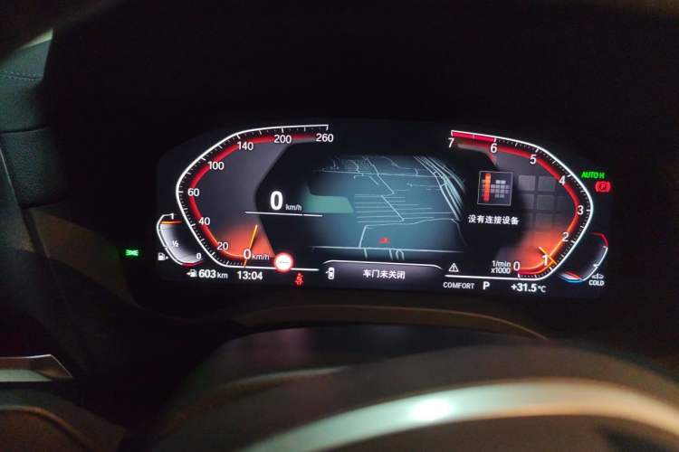 Used BMW X3 2020 xDrive30i Luxury Model with M Sport Package Instrument Cluster