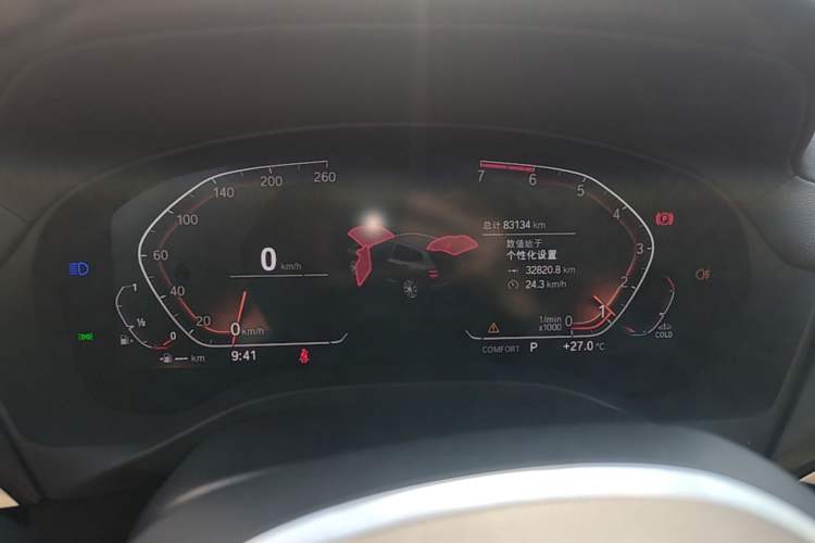 Used BMW X3 2020 xDrive25i M Sport Package Instrument Cluster