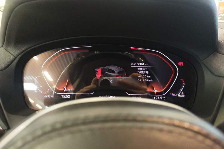Used BMW X3 2020 xDrive28i M Sport Package Instrument Cluster